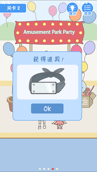 就是憋不住下载最新版