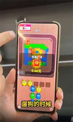 打砖逆袭之路小游戏下载最新版