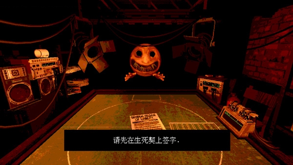 恶魔轮盘手机版下载官方正版