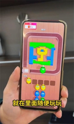 打砖逆袭之路小游戏下载最新版