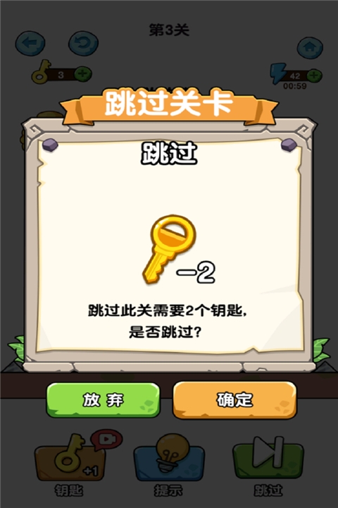 蛰犬蜂潮手游官方版