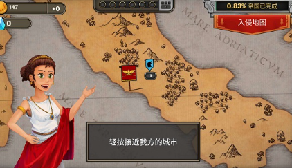 恶战最终防线手机版安卓版手游下载