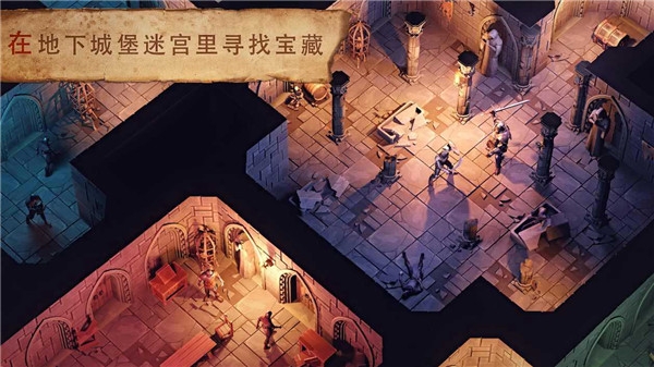 冷酷灵魂黑暗幻想生存下载最新版本
