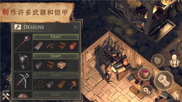 冷酷灵魂黑暗幻想生存下载最新版本