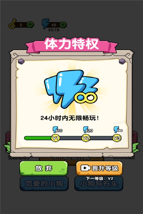 蛰犬蜂潮手游官方版