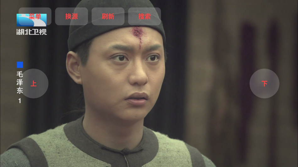 DongYuTvWeb（我的电视）TV版
