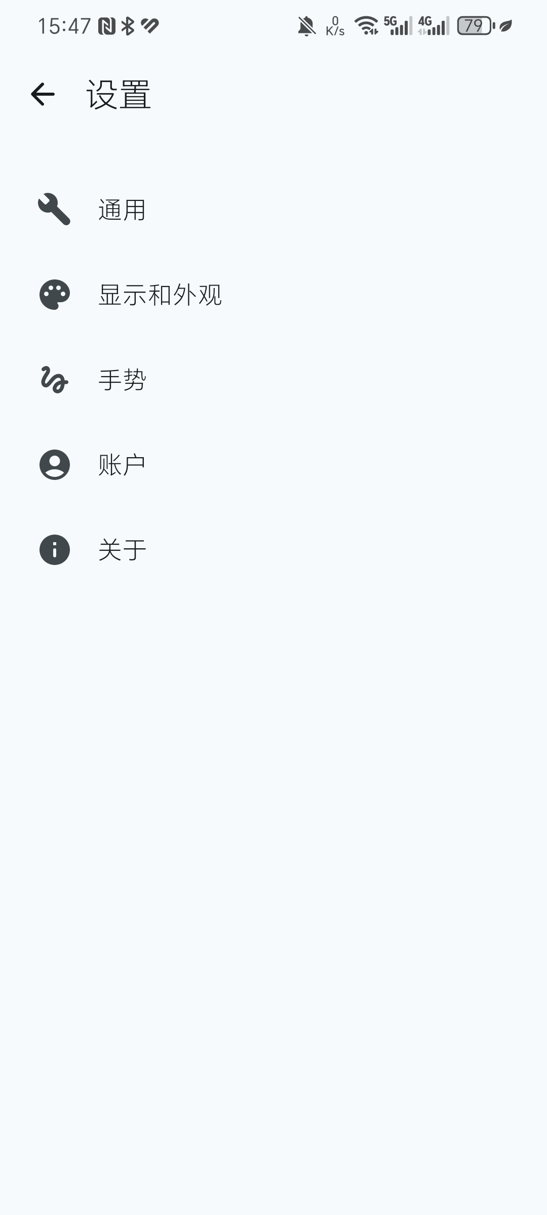 CapyReader阅读器最新版手机版下载