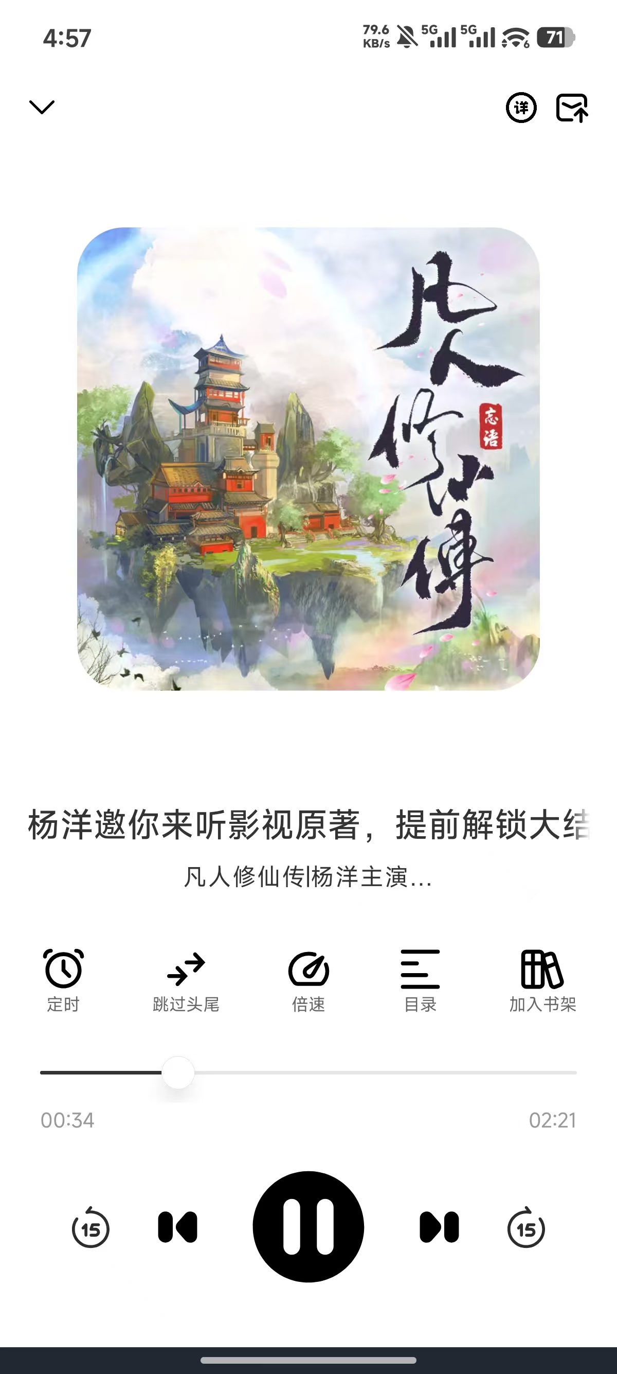 微信图片_20260509090508_7_3.jpg