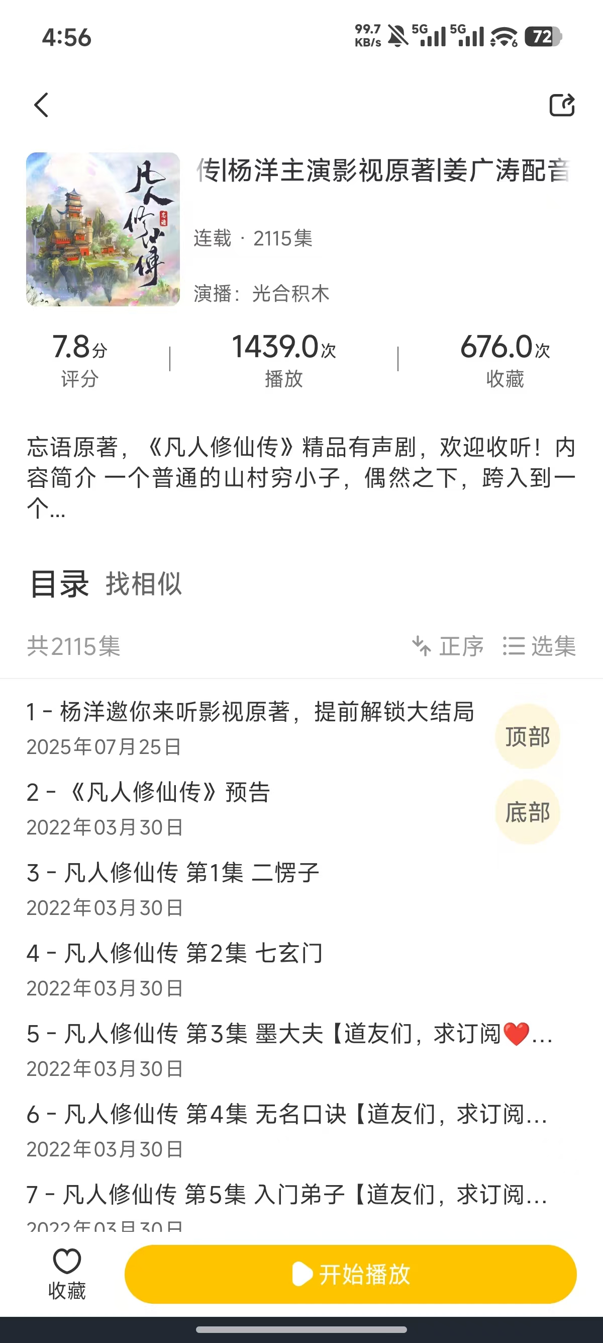 微信图片_20260509090507_6_3.jpg