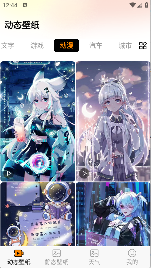 08111502rolm.png