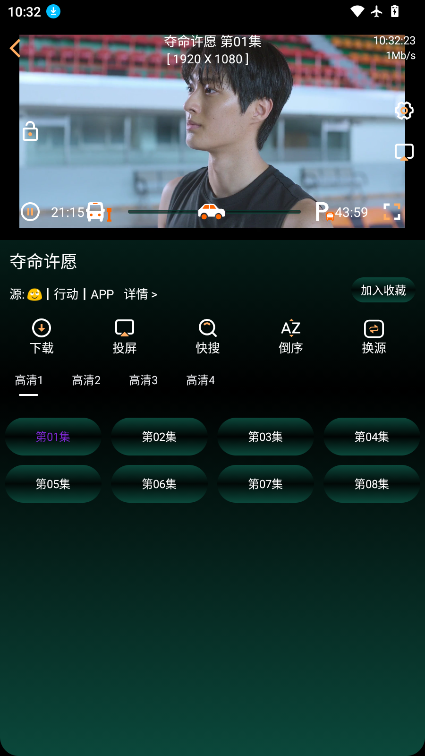 ScreenShot_2026-05-09_103225_739.png