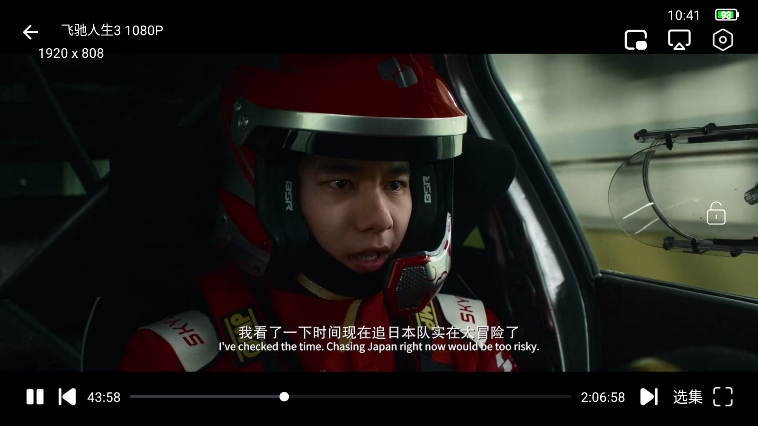 ScreenShot_2026-05-09_104111_961.png