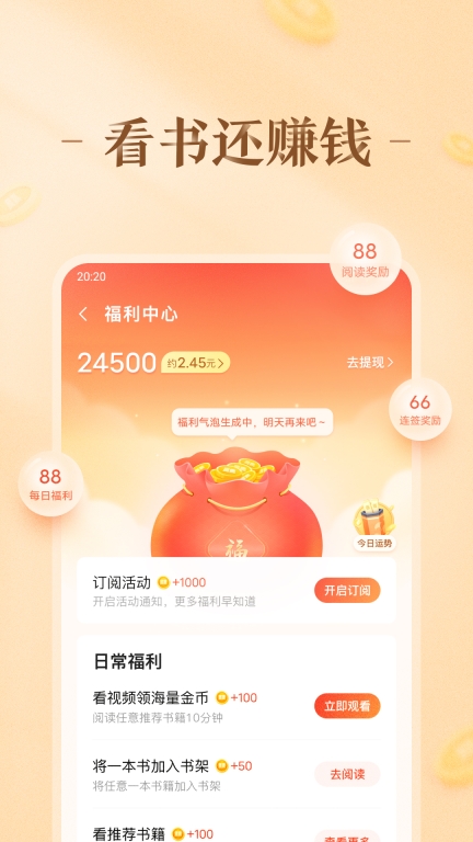07092943fght.jpg