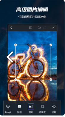 ScreenShot_2026-05-09_115246_982.png