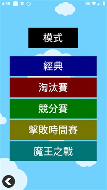 20260506080614798.jpg