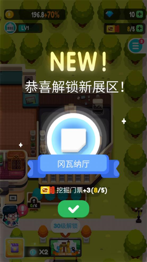 1778308443876475.png 20260506020522258.png