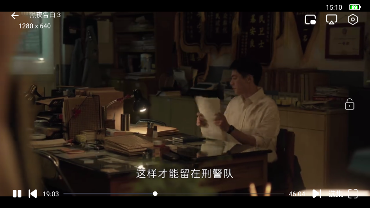 ScreenShot_2026-05-09_151035_272.png