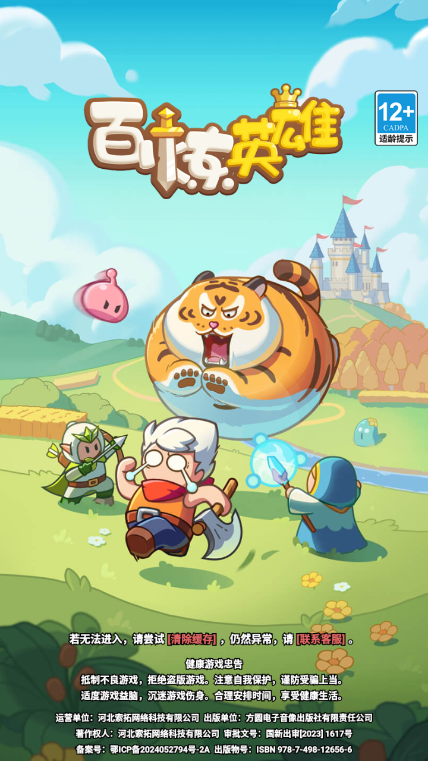 ScreenShot_2026-05-09_155906_504.png
