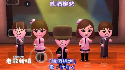 朋友聚会新生活手机版最新