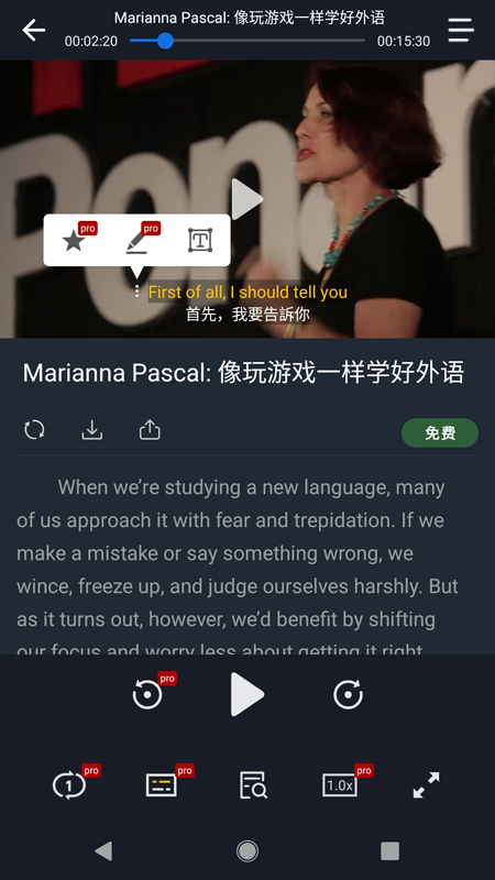 小鹦看看APP官方免费版