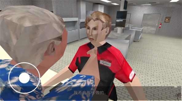 诡异汉堡店手机版下载