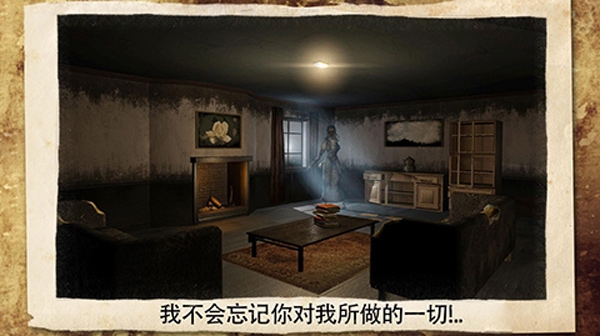 The Fear恐怖游戏下载