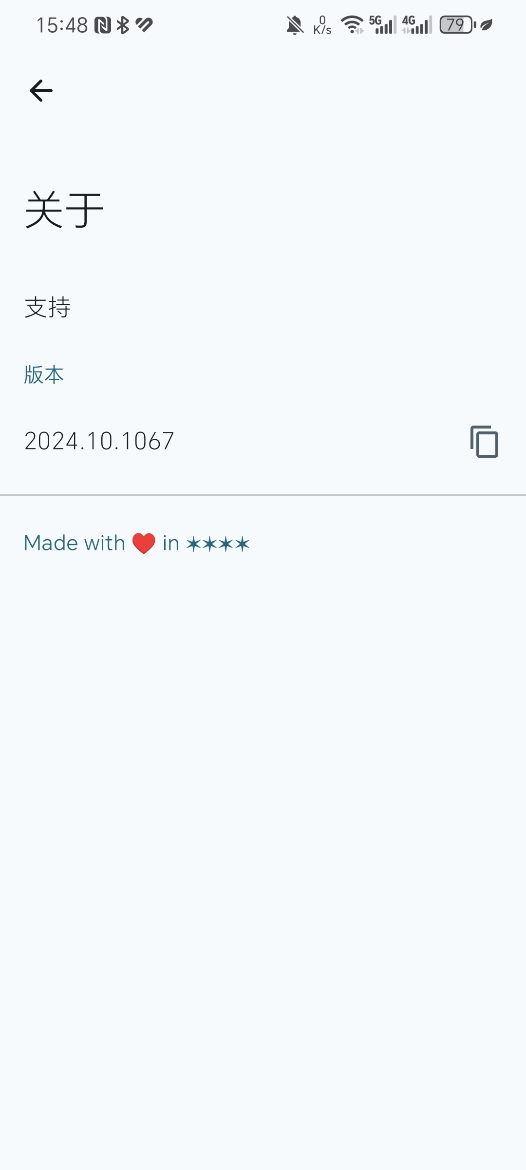 CapyReader阅读器最新版手机版下载