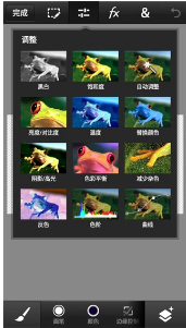 PSCC安卓版手机版app下载