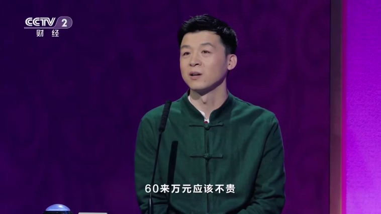 西瓜电视版app最新版
