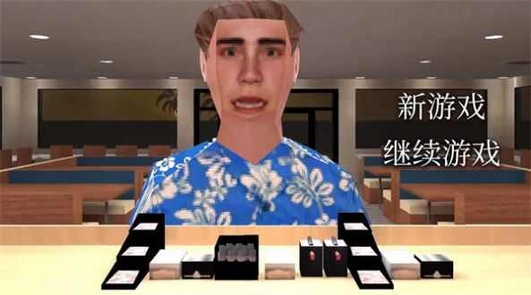 诡异汉堡店手机版下载