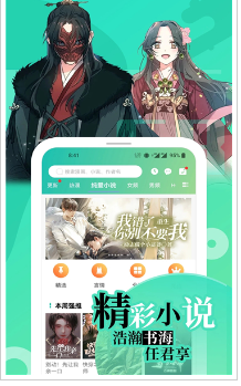 ScreenShot_2026-05-11_102235_167.png