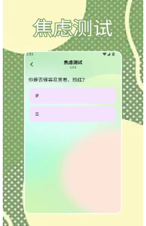 ScreenShot_2026-05-11_100955_825.png