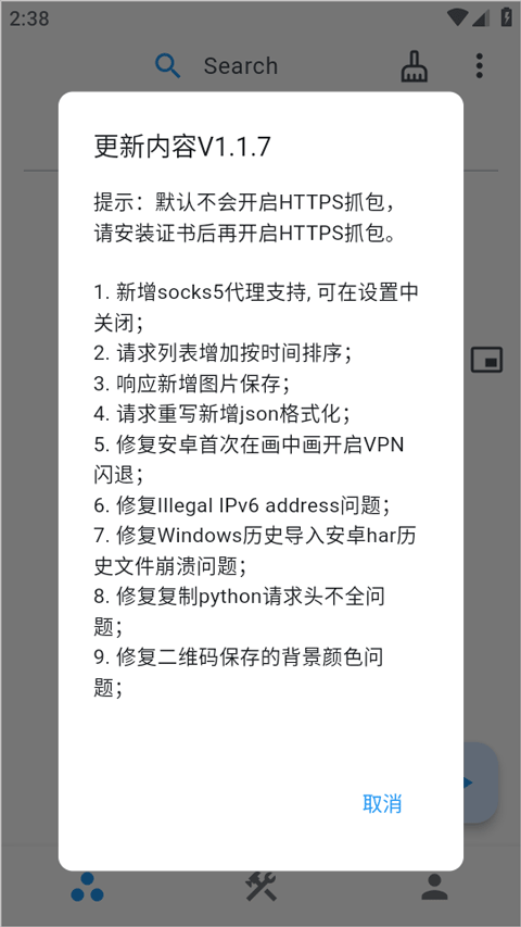 78bb6de64c39ef45c455b5ce4efe77ce.png