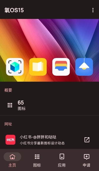 19144840e542ytv14qx7aiwp.jpg