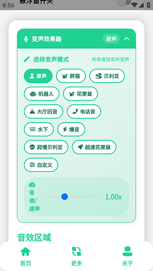1778471238122044.png 04120404wslm.png