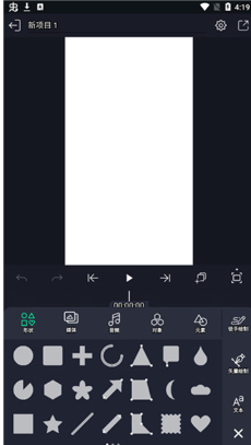 1778471478929250.png ScreenShot_2026-05-11_114434_749.png
