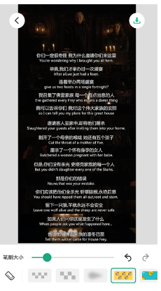ScreenShot_2026-05-11_115803_154.png