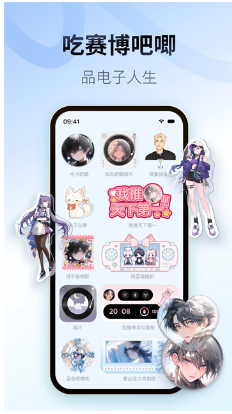 1778480621764323.png ScreenShot_2026-05-11_134627_989.png