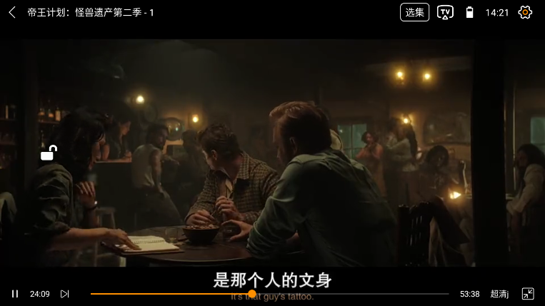 ScreenShot_2026-05-11_142144_007.png