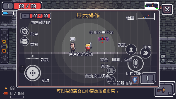 20230818104155616.png