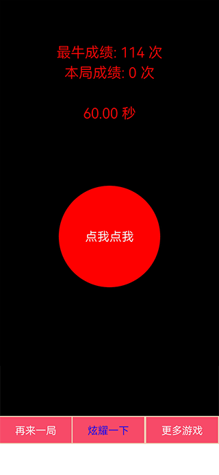 1778486546562707.png 202207111722269355.png