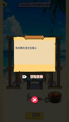 1778487543463752.png 202651114523430430.png