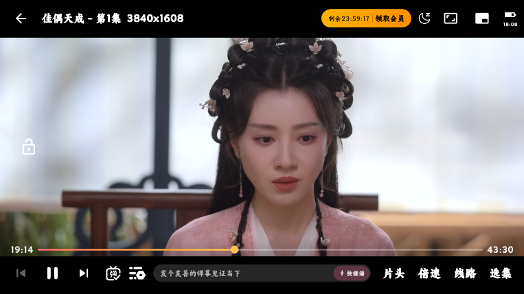 1778494215155239.png ScreenShot_2026-05-11_180839_387.png