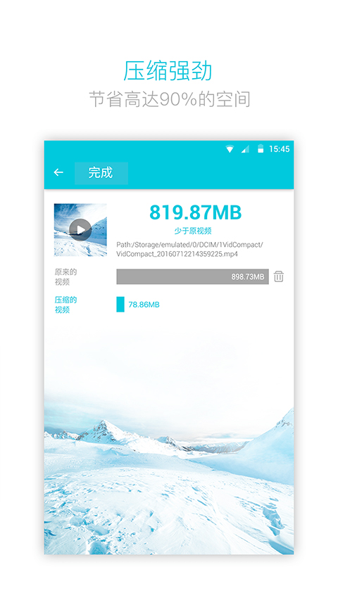 202303111122144497.jpg