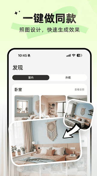 ScreenShot_2026-05-11_185137_644.png