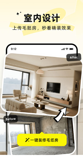 ScreenShot_2026-05-11_185130_458.png