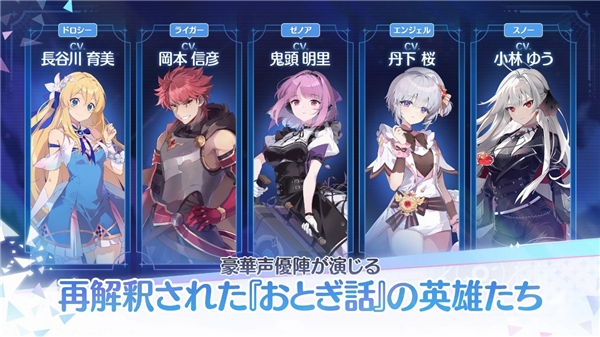 OZRewrite手游下载安卓版
