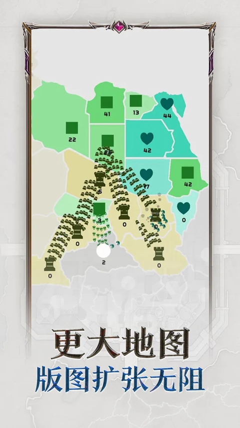 帝国扩张游戏最新版安卓版（State.io）下载