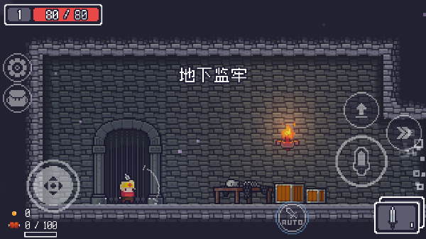贪婪地牢手机版下载免费安装