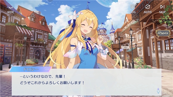 OZRewrite手游下载安卓版